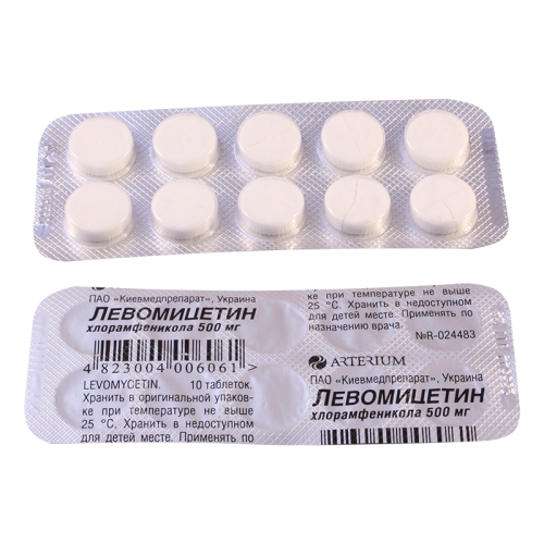 Laevomycetin tab 500mg #10