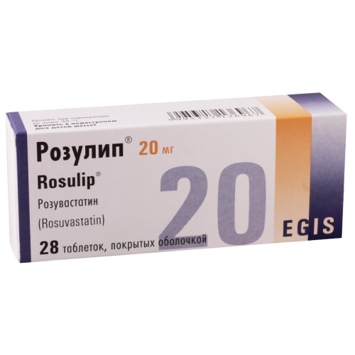 Rosulip tab 20mg #28