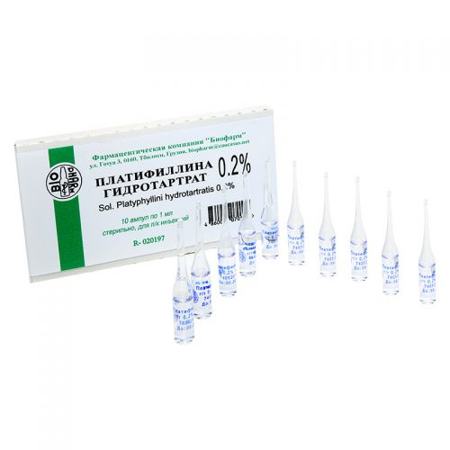 Platyphyline hydrotartrate amp 0.2% 1ml #10