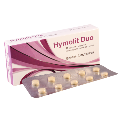 Hymolut Duo tab #20