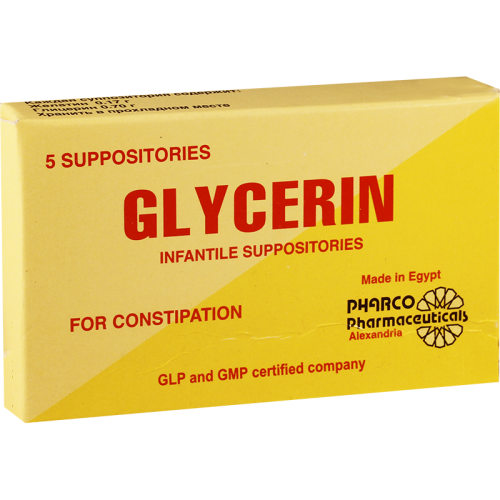 Glycerinum(children) supp 0.7g #5