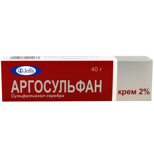 Argosulfan 2% cream 40gr #1