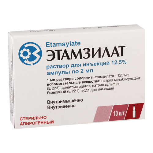 Etamsylate amp 12.5% 2ml #10