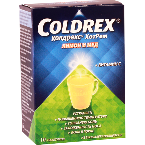 Coldrex Hotrem Lemon+Honey flavour #10