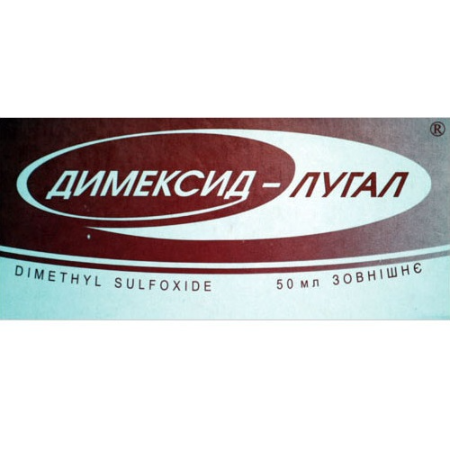 Dimexid ZhFF for external use 50ml #1