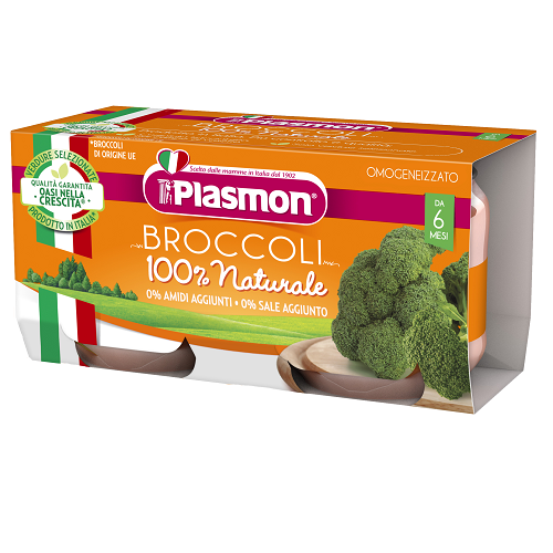 Plasmon Broccoli puree  2x80 gr