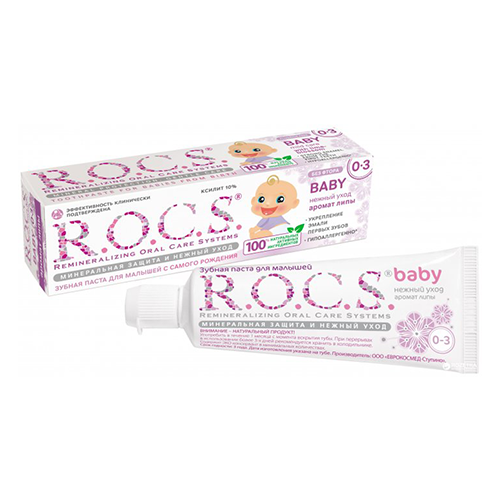 R.O.C.S. Toothpaste baby 0-3. mild care of linden. 45 gr. 0531