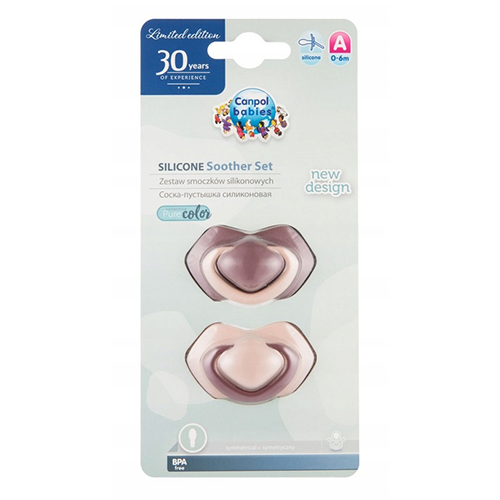 Canpol babies Set of Silicone Symmetrical Soothers 0-6m PURE COLOR #2
