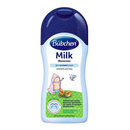 4065331000156 baby milk 400ml 1404