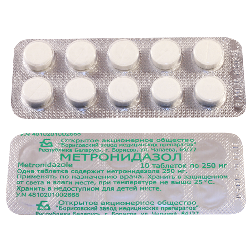 Metronidazole tab 250mg #10