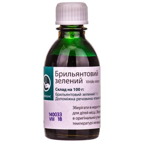 Malachite green 1% 20ml #1