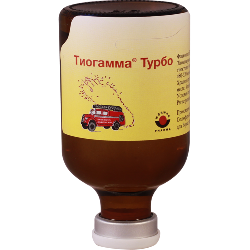 Thiogamma solutio 12mg/1ml 50ml #10