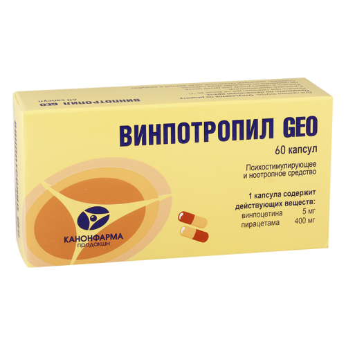 Vinpotropil GEO caps 5mg+400mg #60