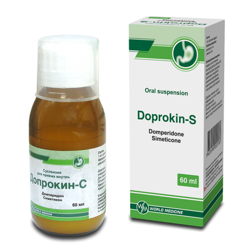 Doprikin-S susp 60ml #1