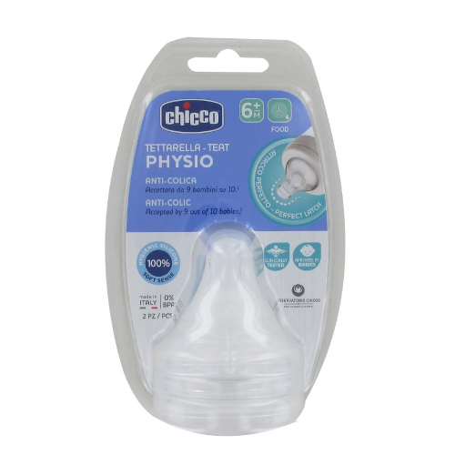 Chico - physiological pacifier latex /6 months+/ 27856/1892 #2