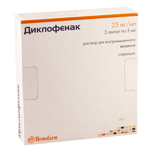 Diclofenac amp 75mg/3ml #5