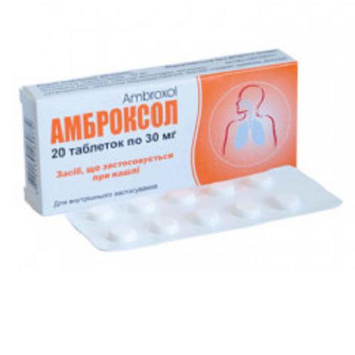 Ambroxol tab 30mg #20