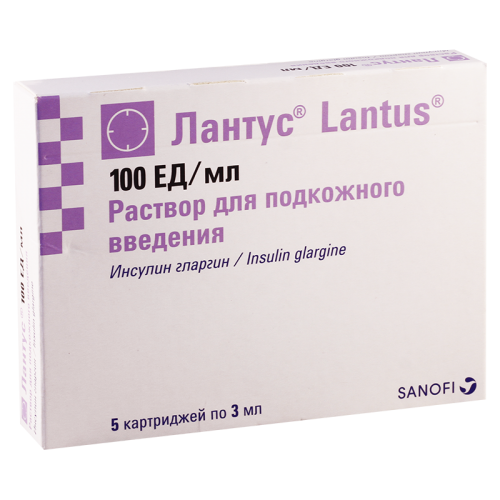 Insulin-Lantus solution for injection #5