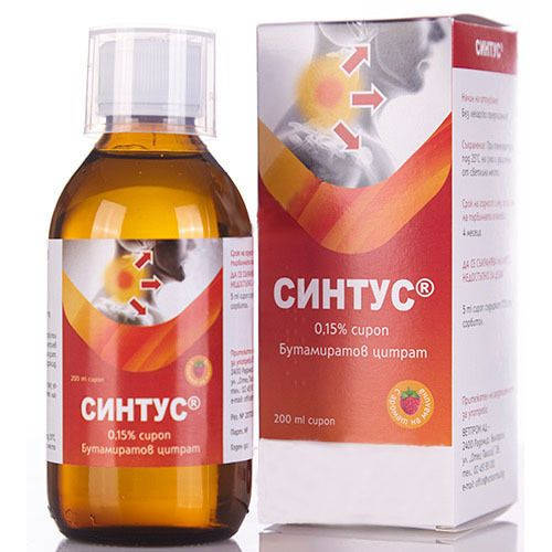 Sintuss syrup 7.5mg/5ml 200ml