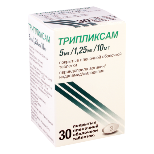 Triplixam tab 5mg+10mg+1.25mg #30