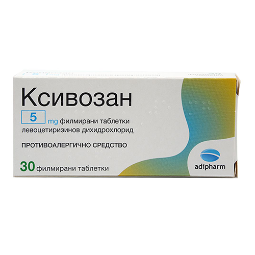 Ksivozan tab 5mg #30