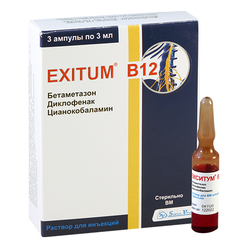 Exitum B-12 solution for injection i/m #3
