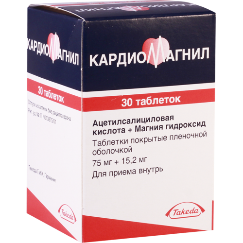 Cardiomagnyl tab 75mg+15.2mg #30