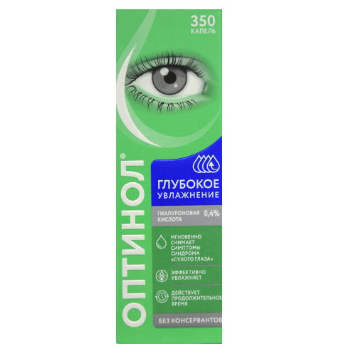 Optinol Deep hydration eye drop 0.4% 10ml #1