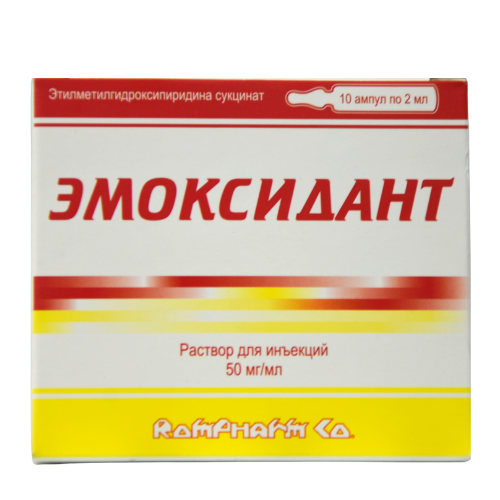 Emoxidant sol inj 50mg/1ml 2ml #10