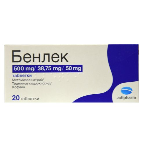 benlek tab 500mg/38.75mg/50mg #20