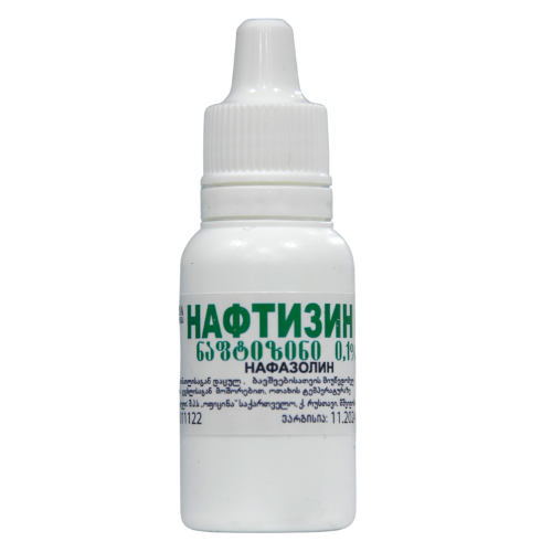 Naphthyzinum 0.1% 15ml #1