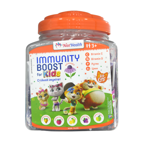 NatHealth Immunity boost for Kids. lollipops #100