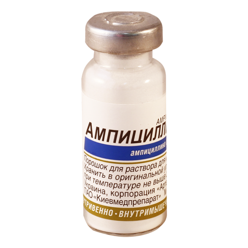 Ampicillinum Natrium 500mg