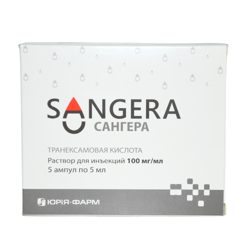 Sangera i.v. 100mg/ml 5ml amp #5