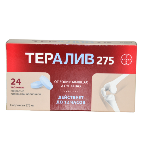 TERALIV 275 tab 275mg #24