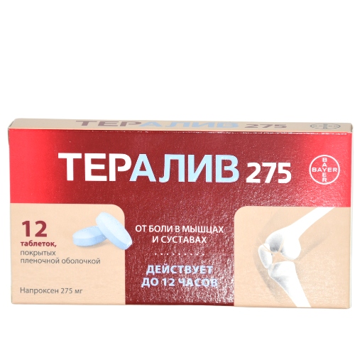 TERALIV 275 tab 275mg #12