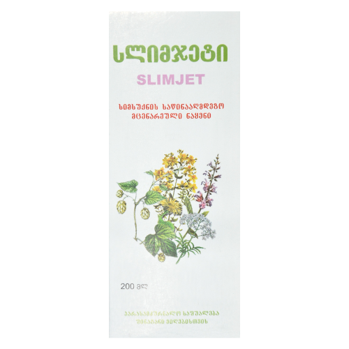 Slimjet solution 200ml