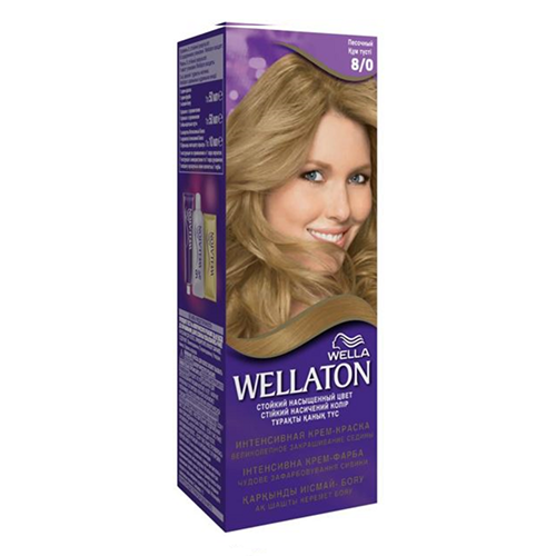 Wellaton 8/0 Hellblond 0788