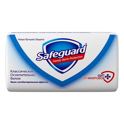 Safeguard Classic 100gr