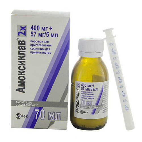 Amoxiklav susp 2X 457/5ml 70ml