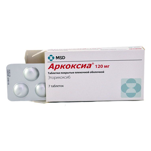 Arcoxia tab  120mg #7