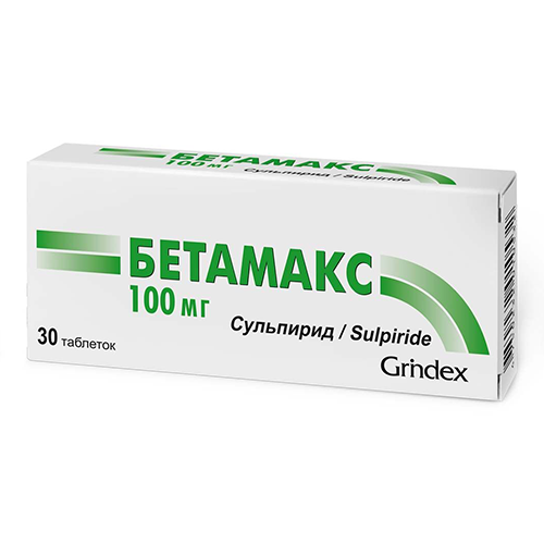 Betamaks tab 100mg #30