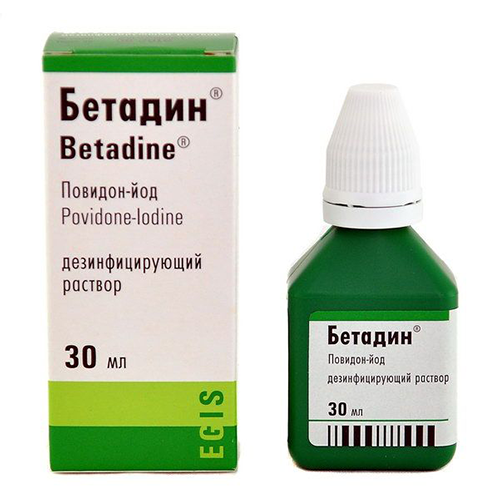 Betadine solut 10% 30ml #1