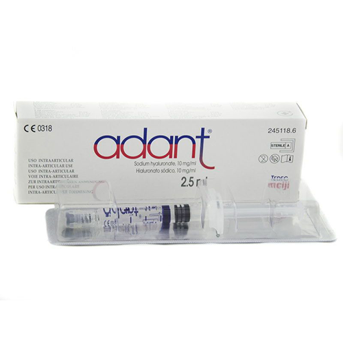 Adant 10mg/1ml 2.5ml #1