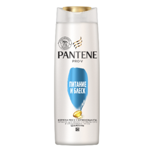 Pantene - shampoo classic 250ml 5580/3952