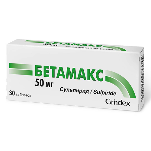 Betamaks tab 50mg #30