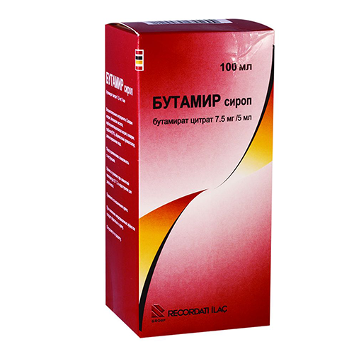 Butamir syrup 7.5mg/5ml #1