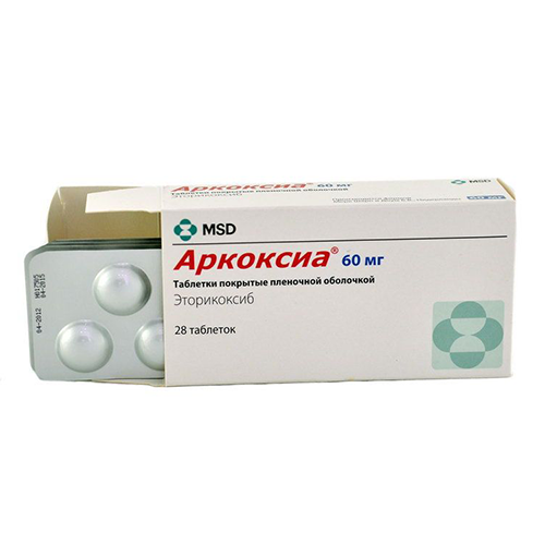 Arcoxia tab 60mg #28