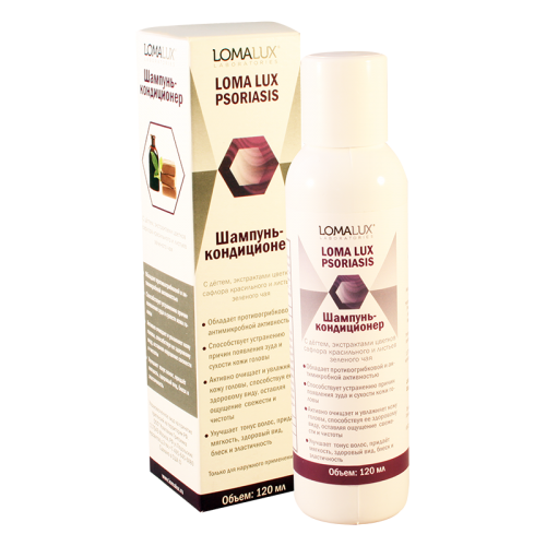 Loma Lux psoriasis shampoo condecioner 240ml #1