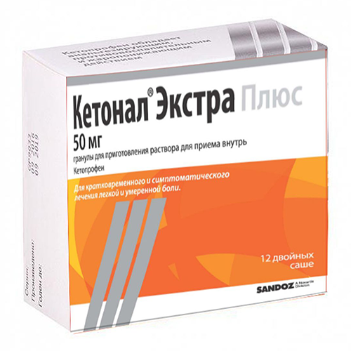 Ketonal extra forte oral powd. 50mg/2gr #12